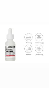 Medipeel Bio-Intense Glutathione White Ampoule 美白精华液 30ml