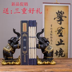 Chinese Style Wealth Attracting Elephant Bookends Office Study Shelf Decorations Synthetic Resin Southeast Asian Style Ornaments