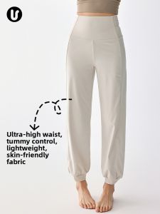 Womens Professional Training Sport Pants White