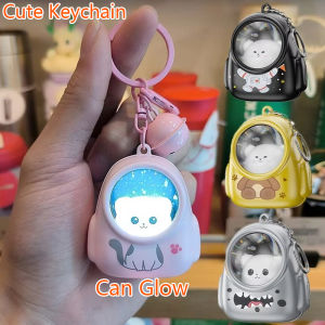Cute Glowing Bear Keychain Nightlight Key Chain Luminous Cat Starry Sky Backpack Keyring Lovely Mobile Phone Bag Pendant Gifts