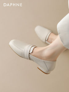 Daphne | Flat Loafers