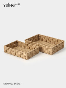 YSINGHOME | Storage Organizer Basket