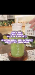 Kale Chia Seed Avocado Powder | Super Greens Drink Mix | Daily Wellness Blend 250g