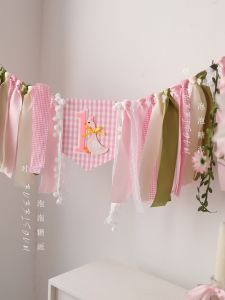 Retro Ballet Birthday Scene Decoration Baby Chair Decor Pull Flag Background Dreamy Atmosphere Goose First Year Celebration