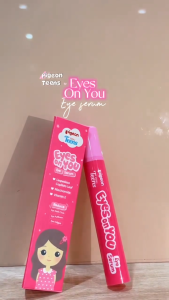 Pigeon Teens Eyes On You Eye Serum 16ml | Skincare remaja | Mata Panda | Kantung Mata
