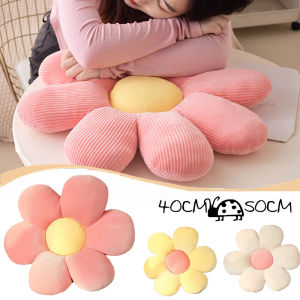 40/50cm Stuffed Six Petal Flower Cushion Girly Sunflower Pillow Bay Window Pink Flower Sit Bedroom Seat Pillow