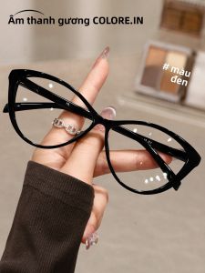 COLORE.IN | Kính Mắt Mèo Đen cho Phụ Nữ Giúp Mặt Thon Gọn Chống Ánh Sáng Xanh