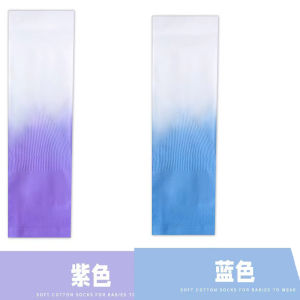 Summer Kids Sun Protection Oversleeve Gradient Ice Sleeve Breathable and UV-Resistant Oversleeve Boys and Girls Sleeves Baby Oversleeve