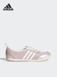 adidas | Ballet Style Lightweight Sports Casual Shoes