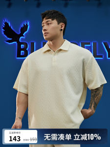 เสื้อโปโลคอตั้งแขนสั้นหลวมๆ สำหรับผู้ชาย ทรงพอดีตัว ระบายอากาศได้ดี ดูดซับเหงื่อ โพลีเอสเตอร์ โพลีอะซิเตท ฤดูร้อน 2025 BLUESFLY