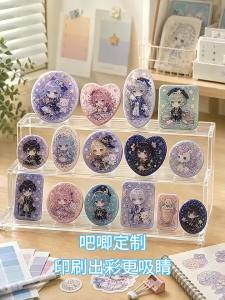 Custom Image Print Anime Fan Goods Shiny Film