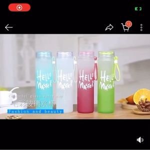SH Creative Gradient Matte Glass Colorful Cup: A Must-Have for Every Household