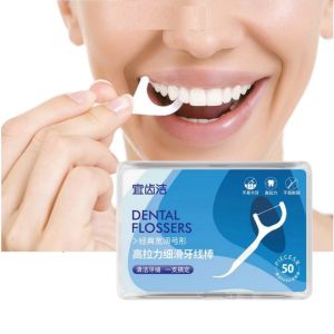Tăm chỉ nha khoa Dental floss hộp 50 cây Tăm chỉ Sakura gói 80. sợ chỉ mảnh và không bị xước - Loki