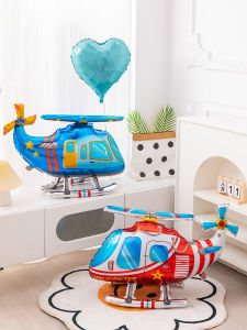 HUAFANGXISHI | 3D Children Car Theme Balloons Birthday Decoration