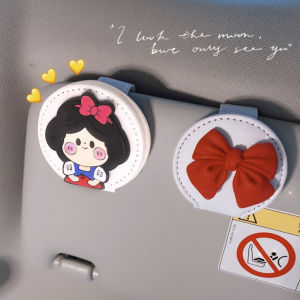 Cute Multi-Functional Car-Mounted Sunglasses Holder Ticket Holder Sunshade Board Bracket Storage Vehicle Eyeglass Clip