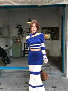 Blue Christmas Spliced Knitted Top Set Womens Short Sleeve Long Sleeve Striped Sweater Long Skirt Two-Piece Set Fashionable