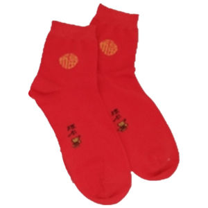 Wedding New Arrival Red Belt Long Cotton Thread Xi Belt Rope Bride Accompany Dowry New Couple Wedding Supplies Birth Year