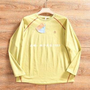 Quick Dry Long Sleeve T-Shirt Mens Outdoor Casual round Neck Moisture Absorbent Antibacterial Cold Sensation Technology Spring Autumn