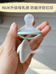 German NUK Newborn Baby Pacifier Breast Milk Baby Comfort Light Soft Nipple Prevention Teeth without RED SEAL