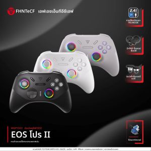 คอนโทรลเลอร์เกมไร้สาย FANTECH WGP15V2 EOS PRO II สีเงิน K-Silver พร้อมระบบ Hall-Effect และทริกเกอร์ ความถี่การสำรวจ 1000Hz  แผงควบคุม D-Pad แบบเปลี่ยนได้