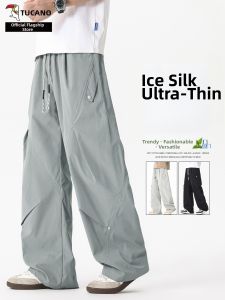 TUCANO | Big Size Pleated Workwear Pants 1pcs