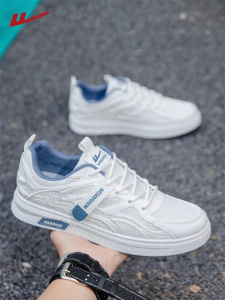 Warrior | Summer Low-cut Trendy Casual Shoes