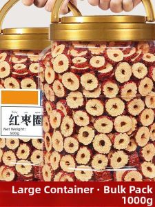 Crispy No Core Commercial Soaking Dried Jujube Slices