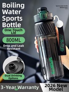WEIZHIXIANG | Portable High-Heat Resistant Childrens Student School Water Bottle