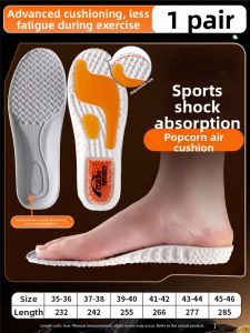 ZHIHAOEN | Arch Support Gel Cushion Insoles