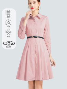Elegant A-Line Long Sleeve Shirt Dress Womens Comfortable Spring Autumn Cotton Blend Elegant French Style Long Dress