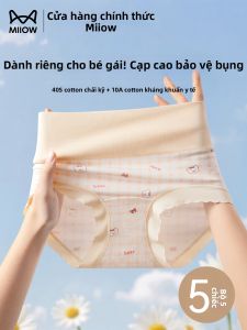 MiiOW | Cotton High Waist Antibacterial Development Stage Girls Briefs