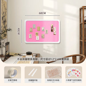 แผ่นติดผนังฟูม้าฟูมีดีไซน์สร้างสรรค์สำหรับการตกแต่งพื้นผิวและแสดงภาพ แผ่นติดผนังสำหรับร้านกาแฟและห้องนั่งเล่น