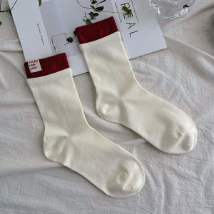 Lucky Year Red Cotton Socks Womens Simple Cotton Mid-Calf Solid Color Home Comfortable Breathable Anti-Slip Non-Slip Socks