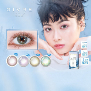 GIVRE | Kính áp tròng Thời Trang Đường Kính Nhỏ 1 Cái