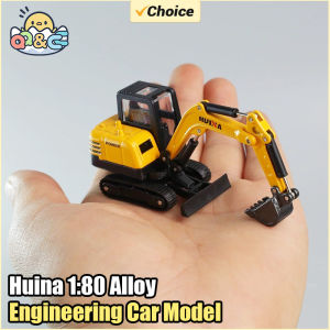 Huina | Huina 1:80 Alloy Engineering Car Model Excavator Dumper Dump Truck Loader Bulldozer Tractor Collection Toys for Kids Gifts