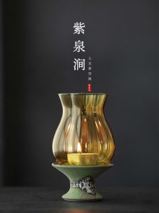 JOJOS L. PD. Vintage Ceramics Candle Holder Purple Spring Valley Old Rock Mud Tea Space Atmosphere Candle Base Decorative Accessories