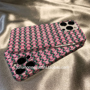 Artistic Weave Pattern 17 pro Max Case Creative Fashionable Womens Mobile Phone Cover Luxury Vintage Compatible with