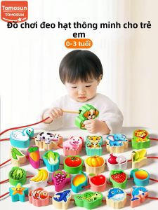 TONGMUXING | Đồ Chơi Xâu Hạt Giáo Dục cho Trẻ Nhỏ Tập Trung và Rèn Kỹ Năng Tinh