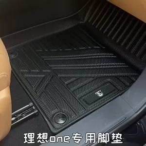 Applicable 2021 Toyota Harrier 80 Foot Pad Right Rudder Trunk Mat 60 Series TPE Waterproof Car Car