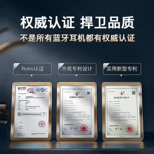 Invisible Sleep Bluetooth Earphones Wireless Comfortable Wearing for Side Sleeping High End New Model 2025 Non Pressing Ear