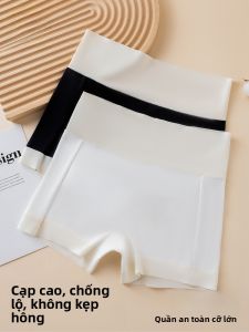 MiiOW | High Waist Abdominal Support Anti-Slippage Breathable Underwear