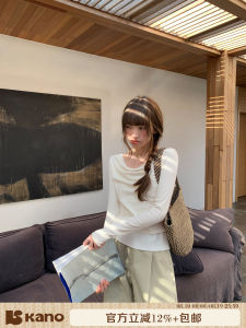 Pseudo-layered Drape Neck Slim Fit T-shirt