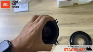 BL STAGE3 427 ลำโพงติดรถยนต์ 4นิ้ว ลำโพงติดรถยนต์ JBL Stage3 427 มีประสิทธิภาพสูงและทรงพลัง ให้เสียงกระหึ่ม