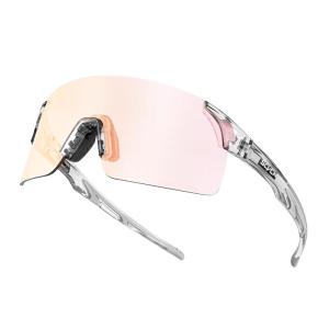 scvcn | Color-changing Windproof Sports Glasses