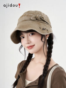ajidou | Mũ Rộng Bảo Vệ Da Khỏi Nắng