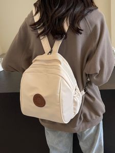 Backpack Dual-Use Chest Bag Crossbody Large Capacity Travel Commute Leisure Backpack Easiest for Match Niche Style Autumn/Winter Bags Women