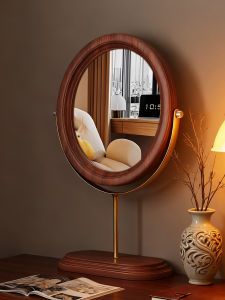 FWTDF | HD Wooden Desktop Vanity Mirror