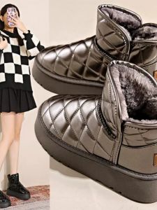 Thick Bottom Snow Boots Womens Winter New Fashion Fleece Lined Warm Waterproof Anti Slip Cold Resistant Northeast Cotton Shoes