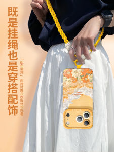 Fabiio Silicone Phone Case for Apple 17Promax 16/15Pro with Diagonal Strap 14Plus Eco-Friendly for Couples Female Version