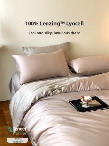 shui yang | Summer Cool Tencel Bedding Set 4 Pieces